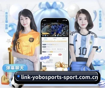 为什么越来越多人选择YOBO体育